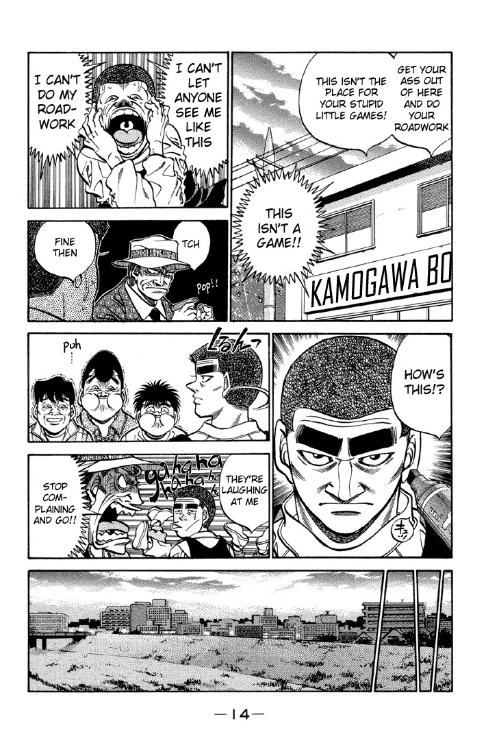 Hajime no Ippo Chapter 371 15